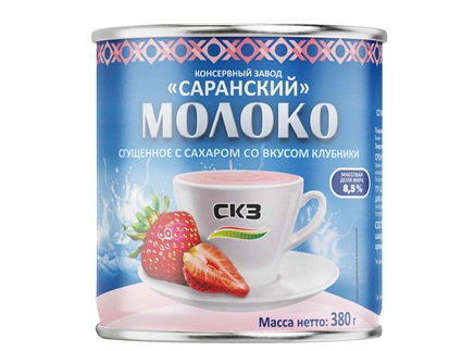 Молоко сгущенное с сахаром со вкусом клубники ТМ СКЗ